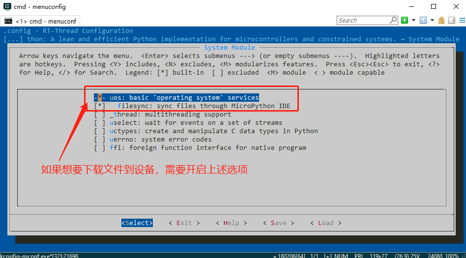 open filesync option