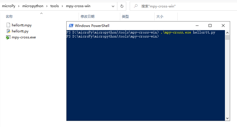 powershell_mpycross_deploy